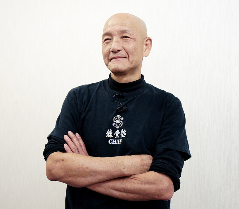 杉本錬堂